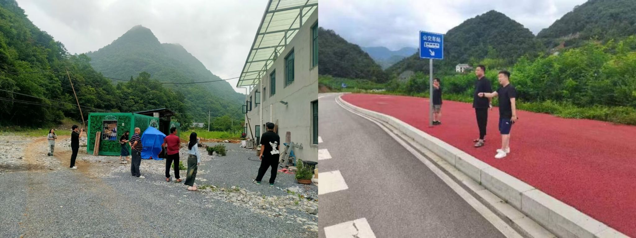 太阳集团
