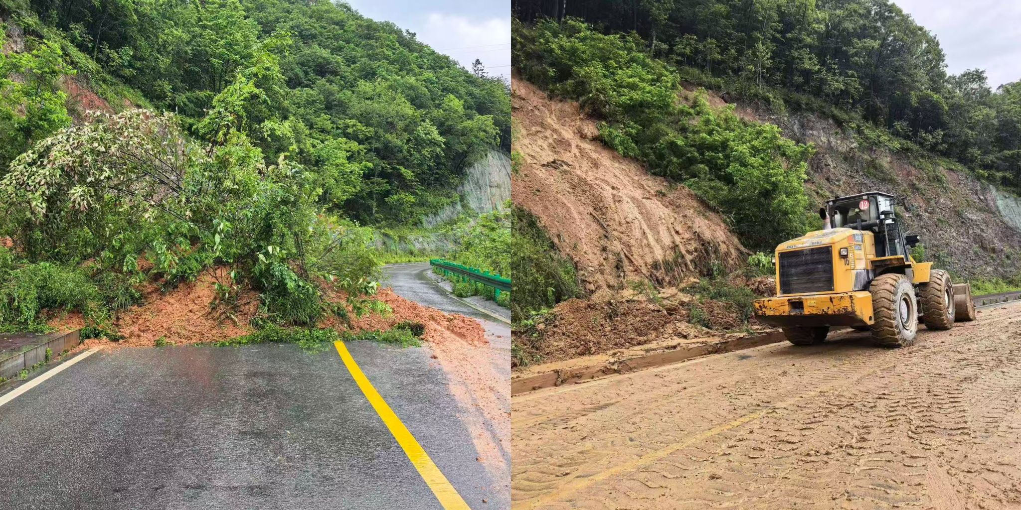 太阳集团