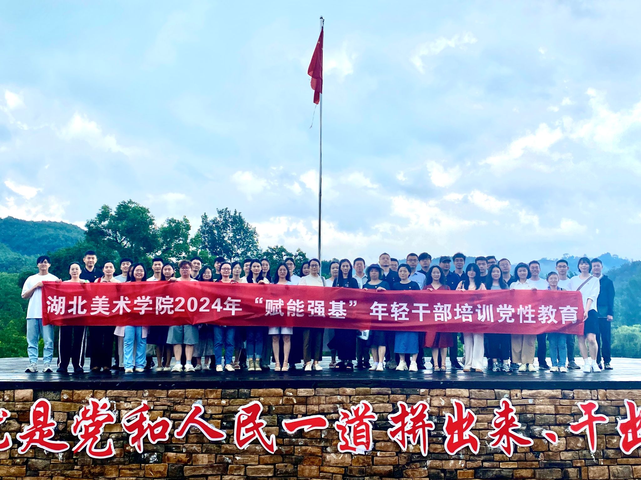 太阳集团