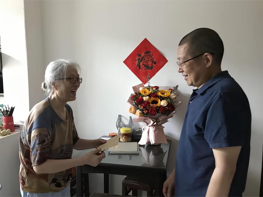 太阳集团