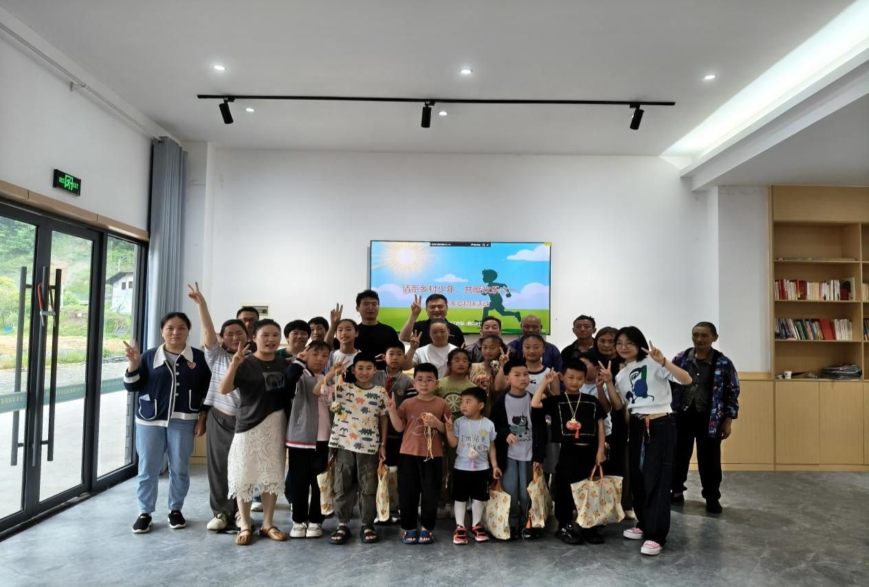 太阳集团