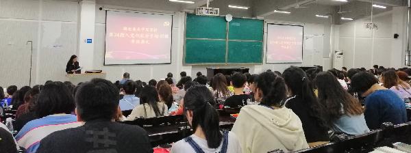 太阳集团