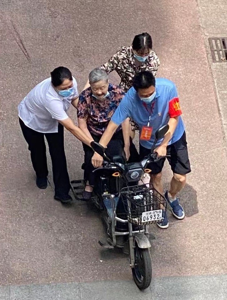 太阳集团