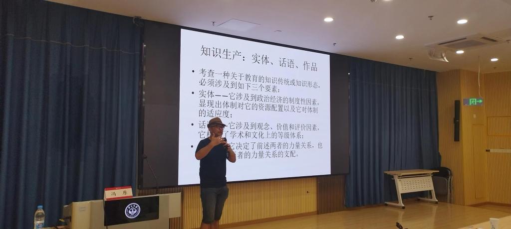 太阳集团