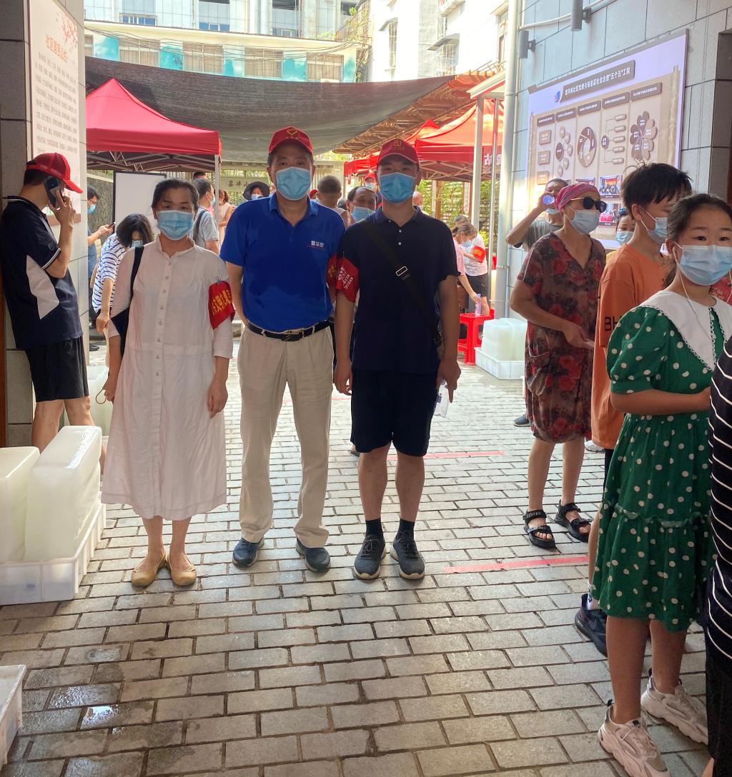 太阳集团