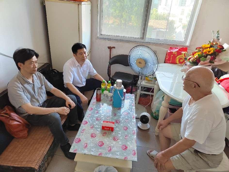 太阳集团