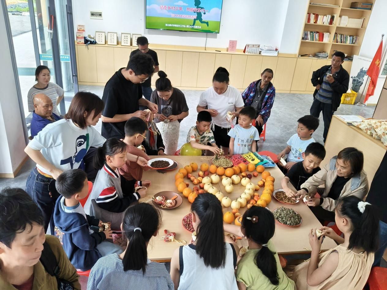 太阳集团
