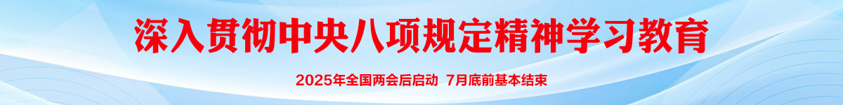 太阳集团